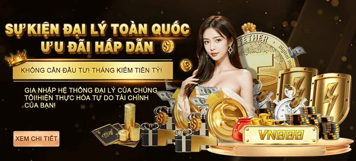 Tổng quan các lợi ích từ 1133win khuyến mãi
